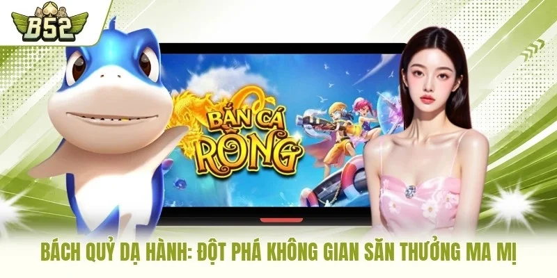 Bách Quỷ Dạ Hành